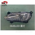 IX45 Cars accessories fog lamp fog light